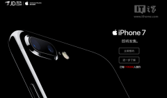 ֻiPhone7/Plus᣺8:01