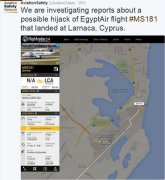 ٳֵķɻΪտA320