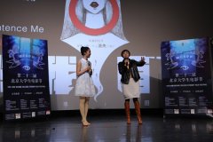 롶ϰ塷ǼǡͬΪ20츪ɽʵӰڣBIFF