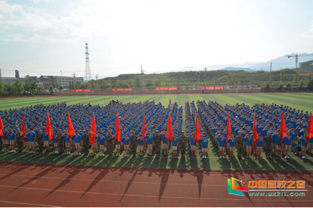 ɸ 겻ʡкѧ2017ѵӪ