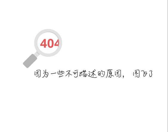 ꡤɭ»߶ȼ ˮ(ͼ