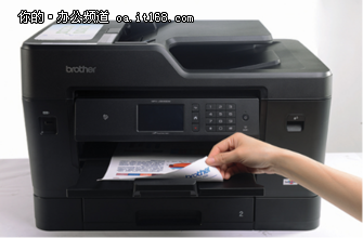 ϸΪֵMFC-J3930DWһ