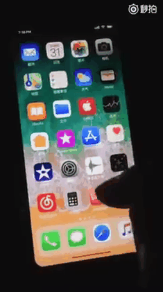 »ҪƣiPhone  8 лۼ۽ 2 