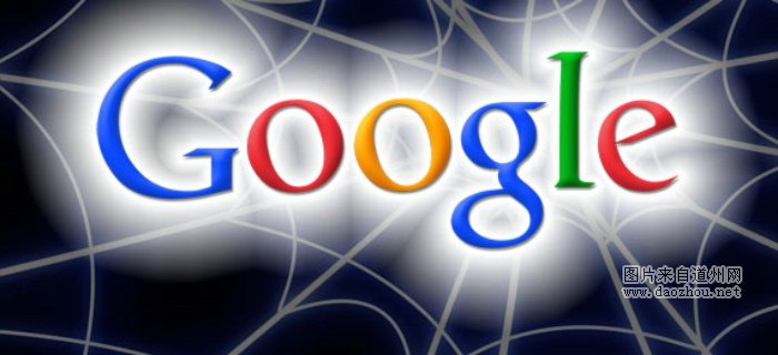 Google ȸ ȸ DDOS