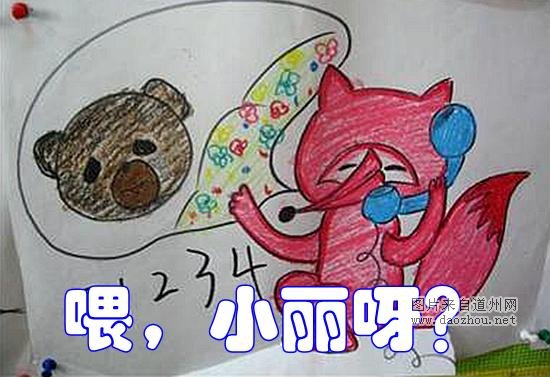 С ٩ƼITˣ