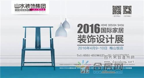 QQͼƬ20160405144409.jpg