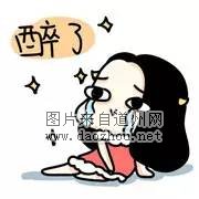 ䷽Ʒྭһ꾫з